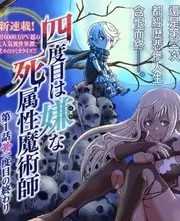 编辑推荐作品缩略图